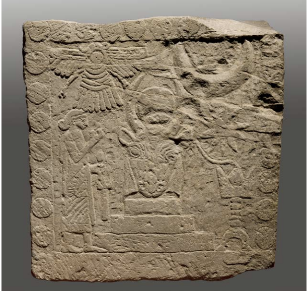 The so-called ‘al-Ḥamrāʾ Cube’ with the representation of two incense burners. Credit: DAI Orient Department, and Heritage Commission, I. Wagner