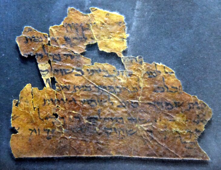 Dead Sea Scroll 109, Qohelet or Ecclesiastes, from Qumran Cave 4, the Jordan Museum in Amman. Wikipedia
