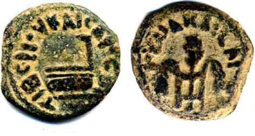 Bronze prutah minted by Pontius Pilate in Jerusalem.