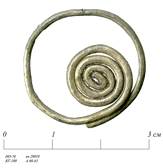 C-shaped spiral temporal ring. Credit: NovGU