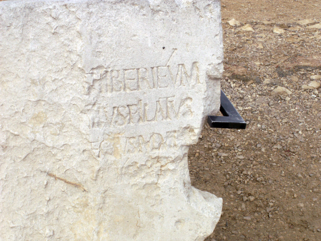 The Pilate Stone. The words [...]TIVS PILATVS[...] can be clearly seen on the second line. Credit: Marion Doss - Wikipedia