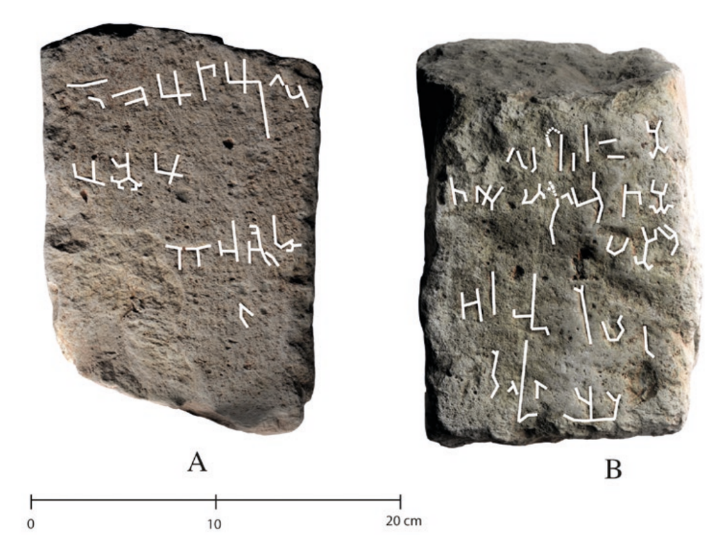 Rabat Fortress Inscription Side A-B with the letters marked (photo by H. Danışmaz, Ö. Şahin; markup by S.F. Adalı). Credit: Danışmaz H. (2025), Anatolian Studies