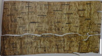 Birch-bark letter no. 109, c. 12th century, Veliky Novgorod; photograph. Credit: Public Domain