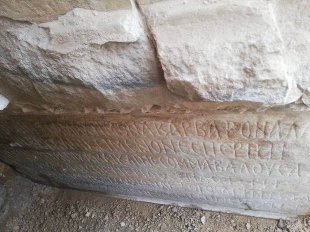 The Greek inscription uncovered during restoration work at the Great Mosque of Homs, a find that may link the mosque to the ancient Temple of the Sun of Emperor Elagabalus. Credit: Teriz Lyoun.