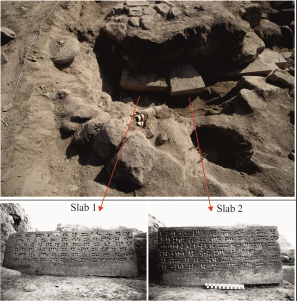 Slab 2, northeast tower. Credit: Erdoğan, S., & Süğlüm, A. (2025) - Anatolian Research