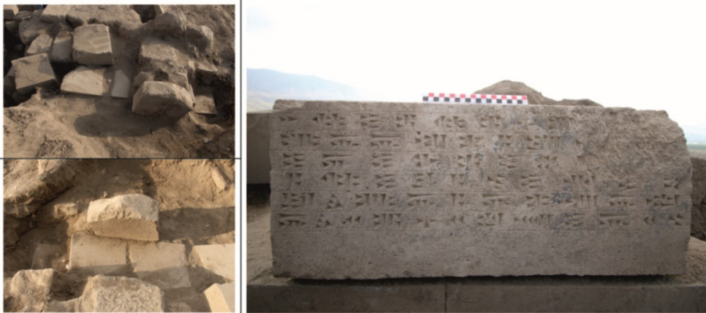 Slab 3, northwest tower. Credit: Erdoğan, S., & Süğlüm, A. (2025) - Anatolian Research