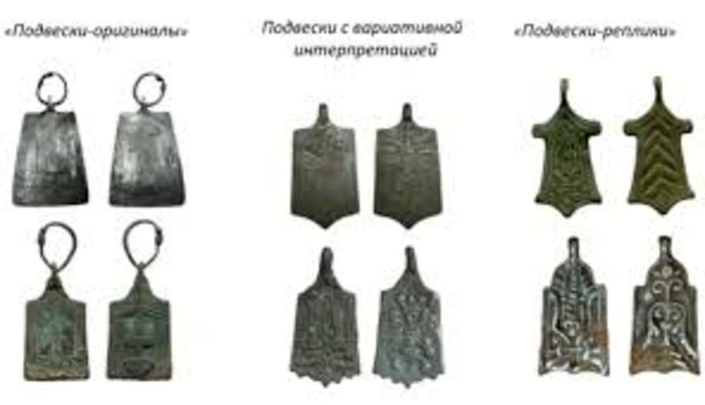 Archaeologists know of only eight pendants bearing an identical heraldic design, making the Old Ladoga find exceptionally rare. Credit: 53 news.ru
