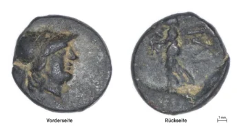 The image shows the obverse and reverse sides of the coin. Credit: State Office for Monument Protection Berlin | Photo: Ulrike Scheibe