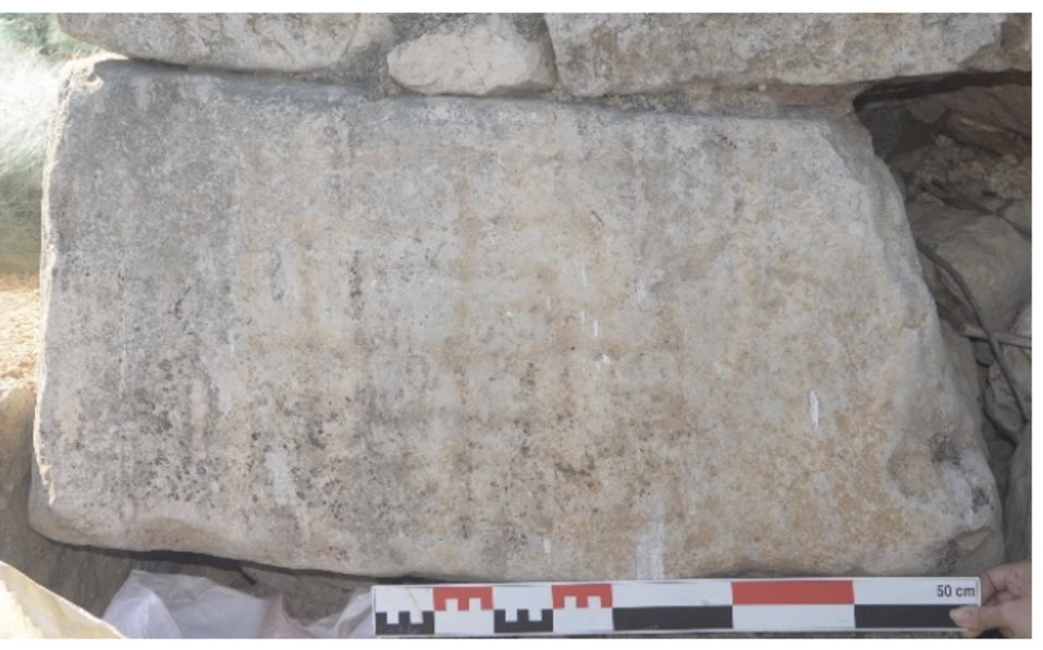 Detailed view of the game board (Excavation Archive). Credit: Gülsefa, G. (2026)