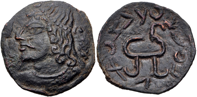 Kangju coin: obverse: ruler Wanunkhur of Chach; reverse: Kangju tamga. 3rd-6th centuries CE. Credit: Public Domain