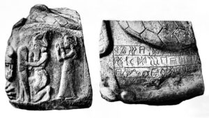 4,000-Year-Old Linear Elamite Script May Finally Be Giving Up Its Secrets