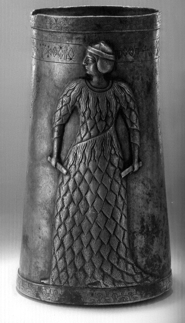 Silver cup (item Q) from Marvdasht, Fars, with Linear-Elamite inscription on it, from the 3rd millennium BCE, and kept in the National Museum of Iran. According to Desset et al., the inscription reads "For the Lady of Marapsha (toponym), (named) Shuwar-asu, I made this silver vase. In the Temple that will be known by my name, Humshat, I dedicated it with goodwill for you. Credit: Photo is By Zereshk - Public Domain