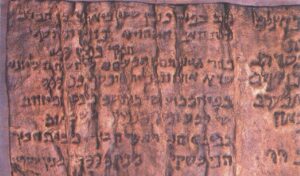 Mysterious Dead Sea Copper Scroll May Hide the Financial Secrets of a Failed Jewish Revolt