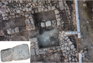 2,750-Year-Old Cult Stone in Israelite Mansion May Support Biblical Account of Hezekiah’s Reform