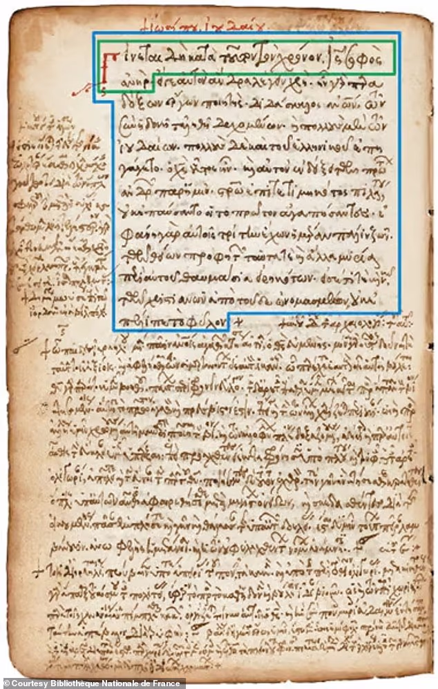 A 15th-century manuscript of Josephus’s Testimonium Flavianum, now held at the Bibliothèque Nationale de France, includes the famous passage referring to Jesus as “a wise man.” Most scholars believe the text preserves an original reference by Josephus, though later Christian additions were likely made. Credit: Codex Parisinus gr. 2075, 45v. Courtesy Bibliothèque Nationale de France.