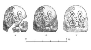 Rare Medieval Silver Ornament Unearthed with Two Figures, One with a Strange Pointed Head