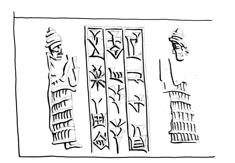Beth Shean 1 cylinder seal (Drawing: Stepán Danco). Credit: Mynářová, J. (2026)