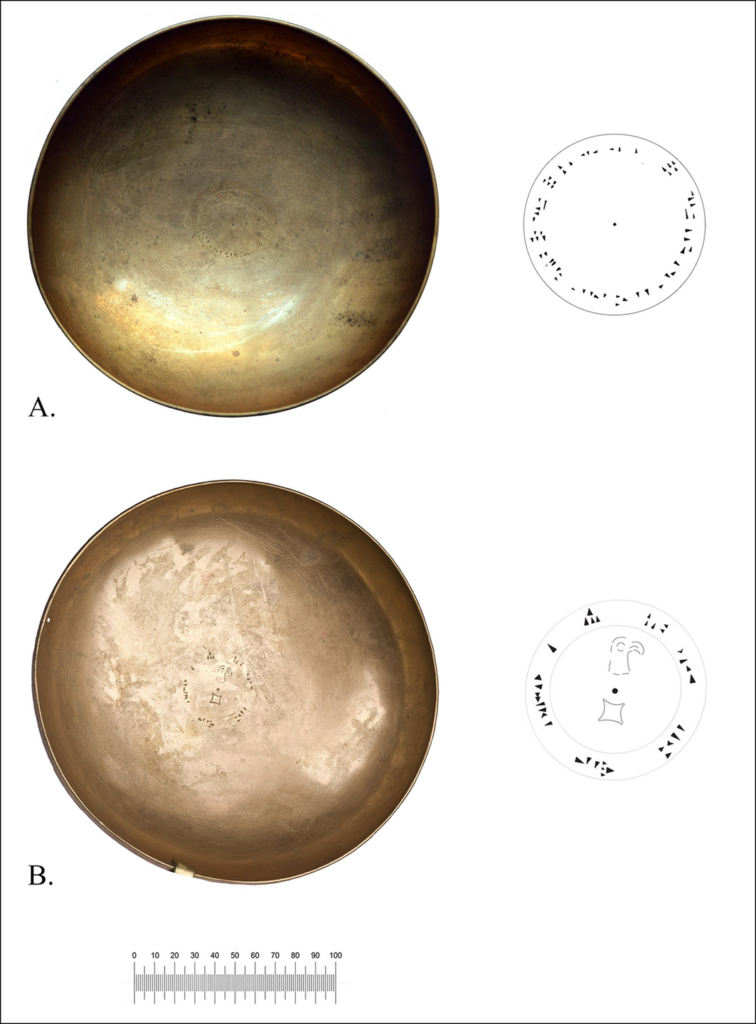 A) Bowl inscribed with the name of Minua (adapted from Dan et al. Reference Dan2024: 81); B) bowl inscribed with the name of Argišti (adapted from Dan et al. Reference Dan2024: 88). Credit: Bonfanti, A. S., et al. 2026