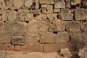626 Mysterious Marks on an Ancient Greek Gate in Libya Have Been Decoded