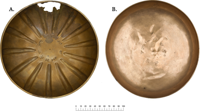 The bowls attributable to Sarduri, son of Lutipri, and their inscriptions. Credit: Bonfanti, A. S., et al. 2026