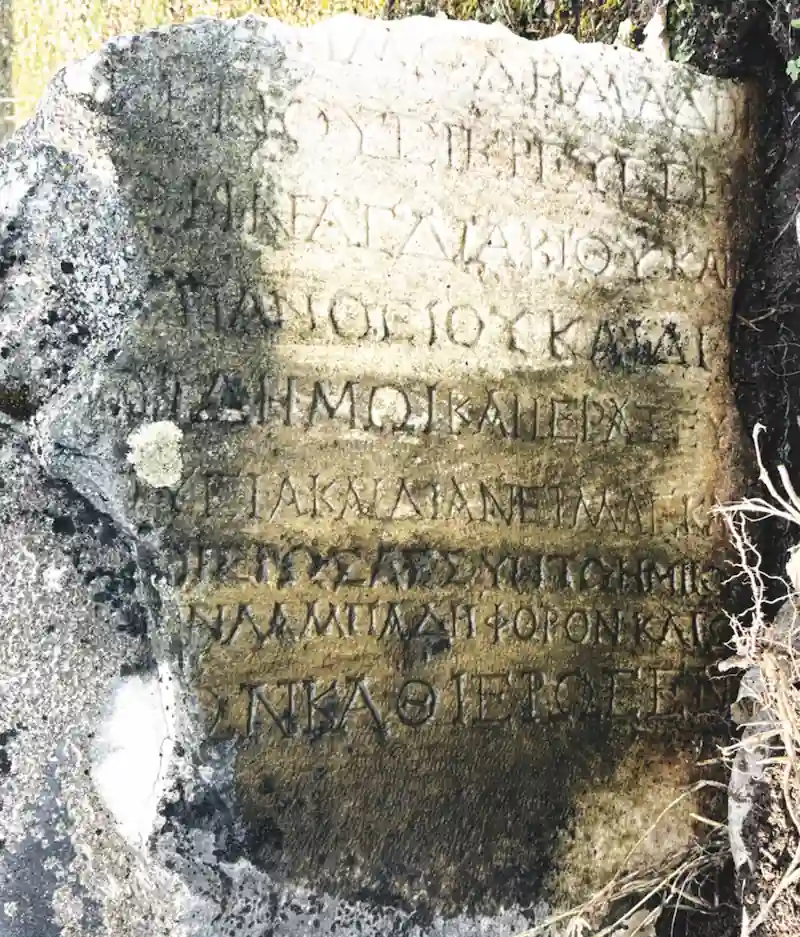 The inscription mentions a torch-bearing statue. Credit: Uzunoğlu, H., & Dinç, M. (2026), Gephyra