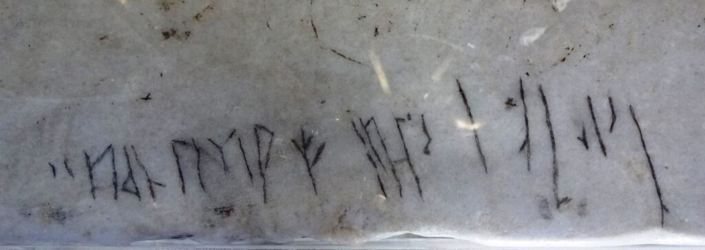 The "Halfdan inscription" - 2014. Credit: Hermann Junghans - Public Domain