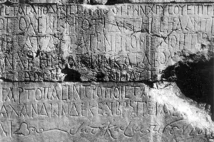 A 1,500-Year-Old Tax Scandal in Western Anatolia Reveals Corruption in the Late Roman Empire