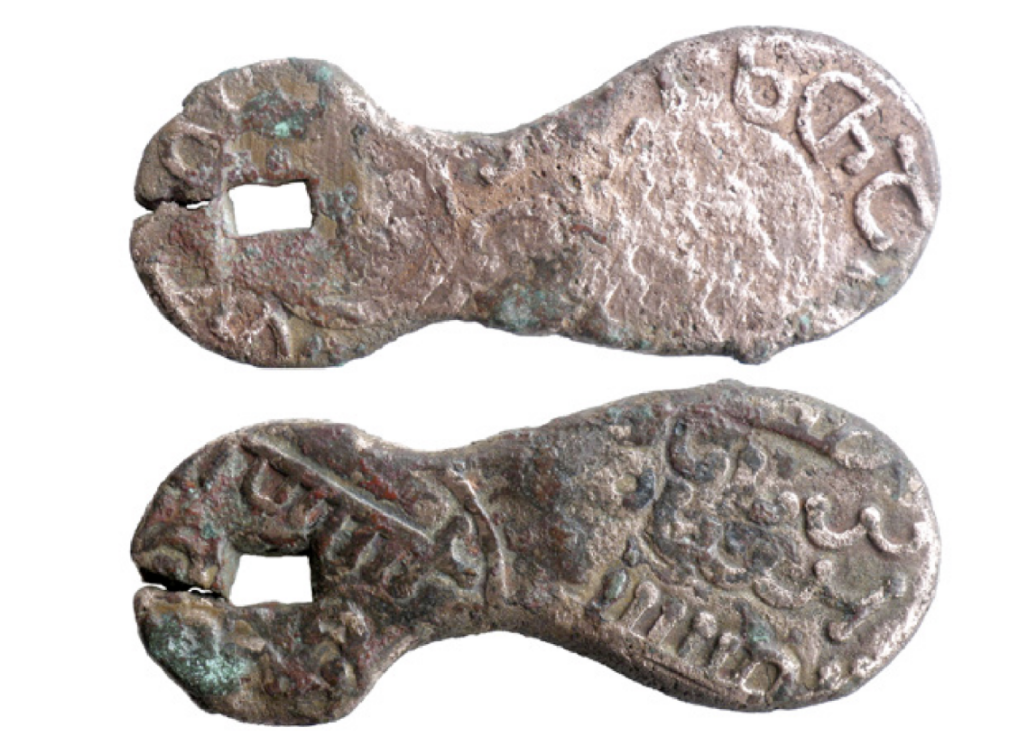 
The rare Avar coin in its entirety, a fragment of which was found in Derbent, looked like this.  Credit: Akopyan A. V. and Goncharov E. Yu., Orientalistics, 2019, Vol. 2, No. 2