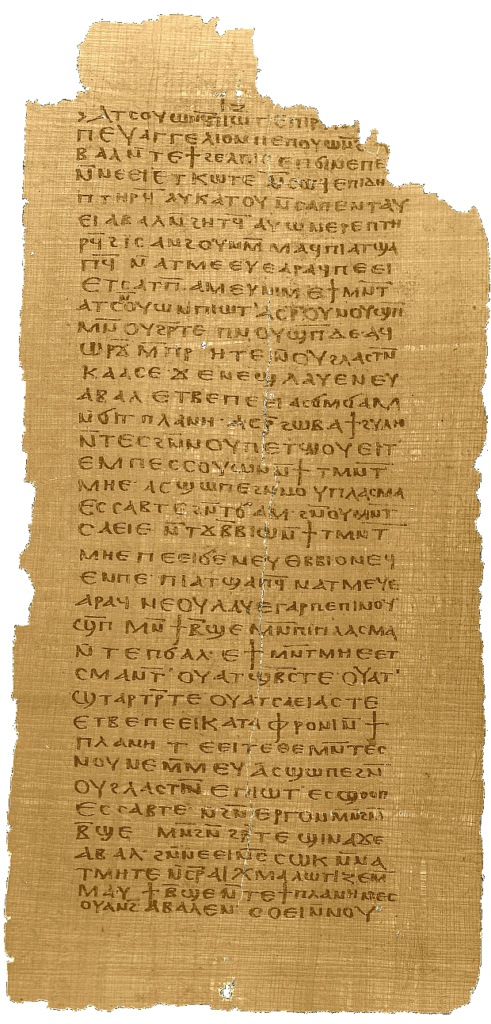 Papyrus page from Nag Hammadi Codex I containing part of the Gospel of Truth.