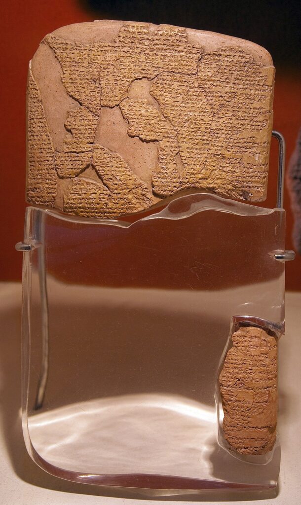 Ancient Hittite cuneiform tablets containing the Kadesh Peace Treaty, displayed at the Museum of the Ancient Orient in Istanbul.