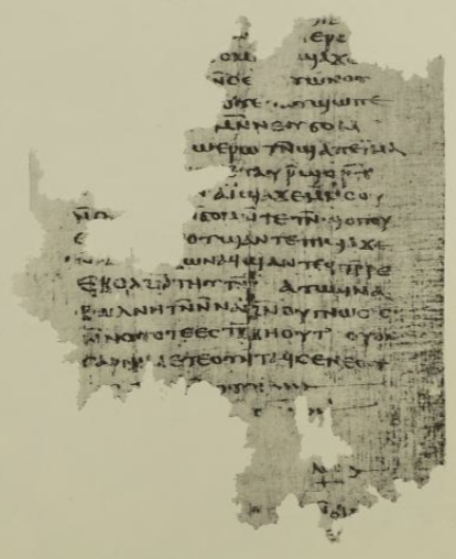 Fourth-century Nag Hammadi Codex V page with the beginning of the Coptic Apocalypse of Paul.