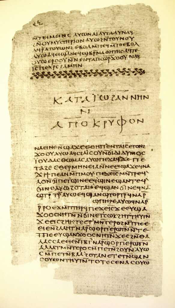 Fourth-century Nag Hammadi Codex II page containing the beginning of the Gospel of Thomas.