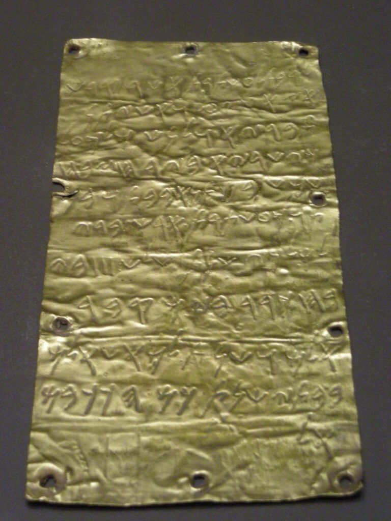 The Pyrgi Gold Tablets, three inscribed gold sheets discovered at the sanctuary of Pyrgi in 1964. Two texts are written in Etruscan and one in Phoenician, recording the dedication associated with Uni and Astarte.