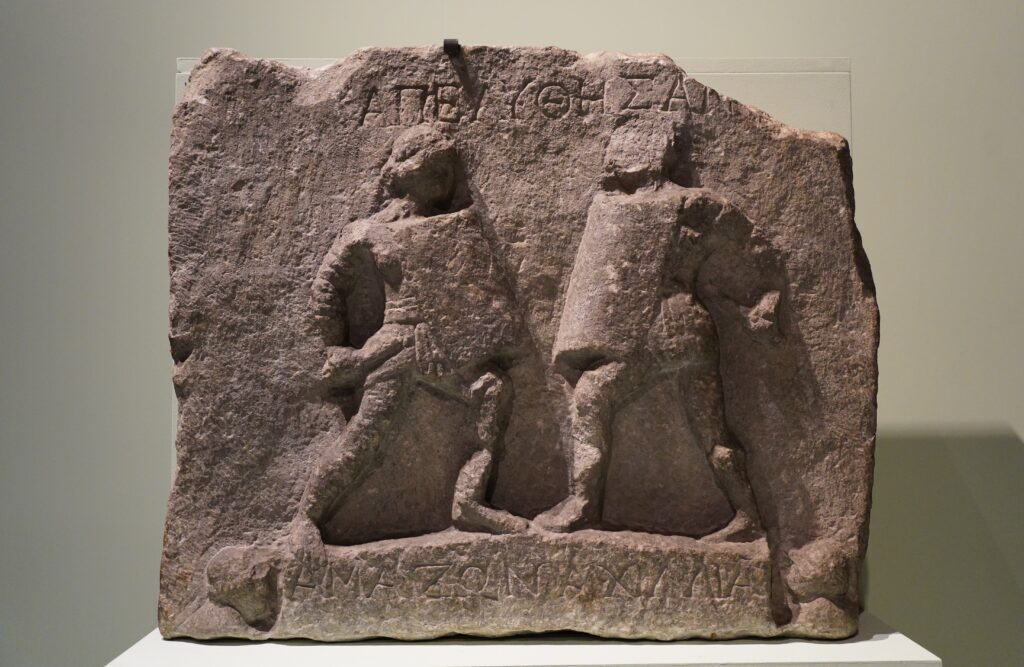 Amazonomachy relief from the Mausoleum at Halicarnassus depicting Greeks and Amazons fighting.