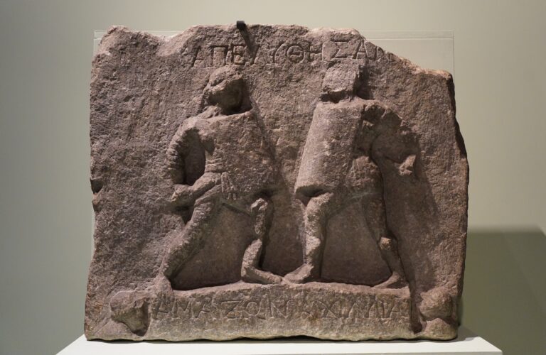 Amazon and Achillia, Two Female Gladiators Who Fought in the Arena of Ancient Bodrum