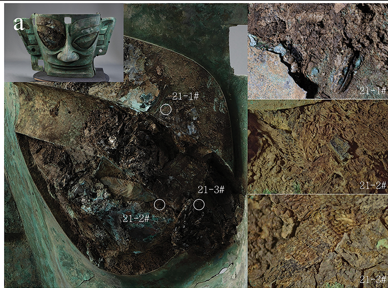 Bronze mask from Sanxingdui showing three areas of ancient silk residue around its right eye and eyebrow, alongside detailed close-up photographs.