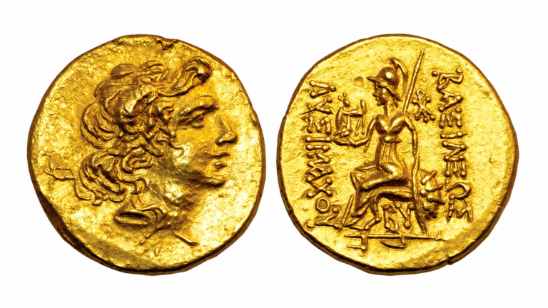 A Magical Pentagram and a Gold Coin Found With an Elite Warrior Inside a Sacred Circle