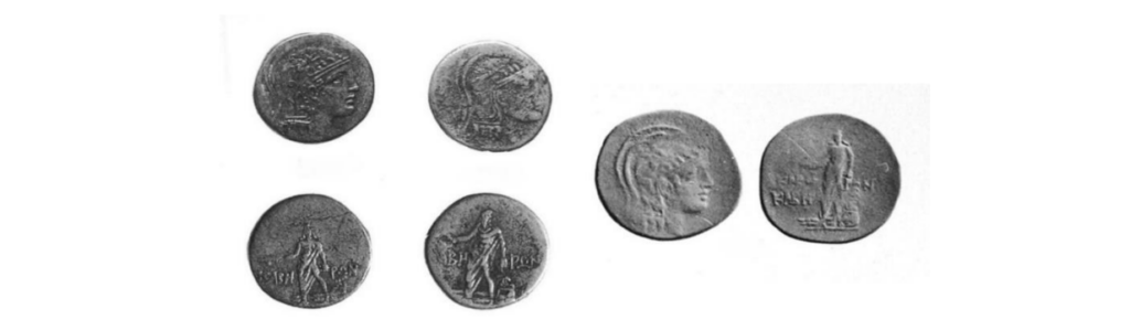 Ancient Kabeira coins.
