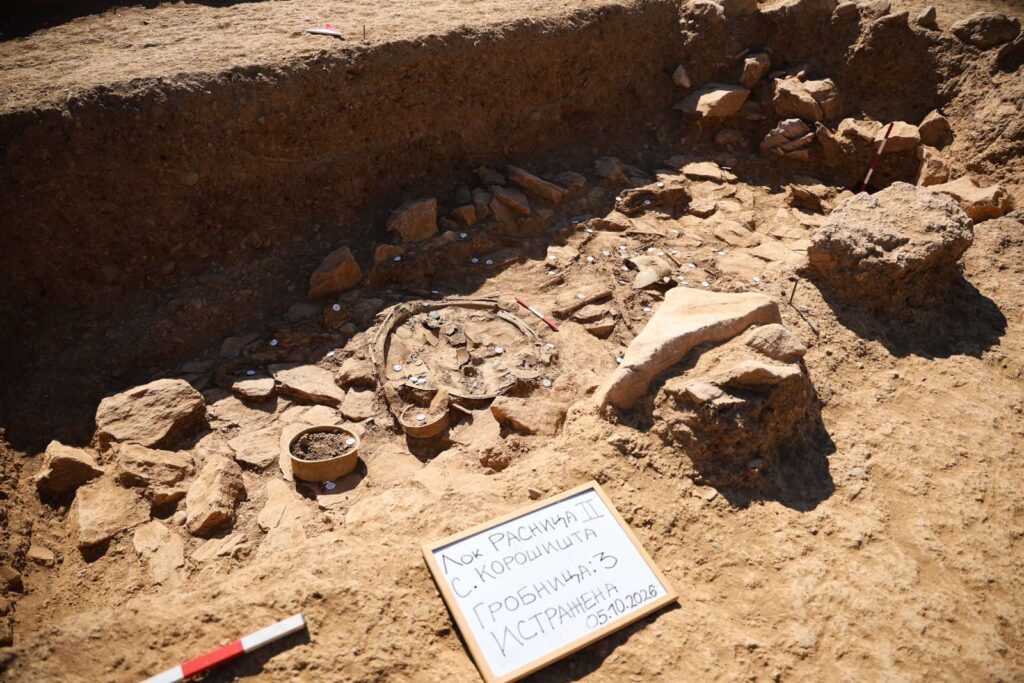 
General view of the newly excavated 2,600-year-old warrior grave at the Rasnica necropolis in North Macedonia.