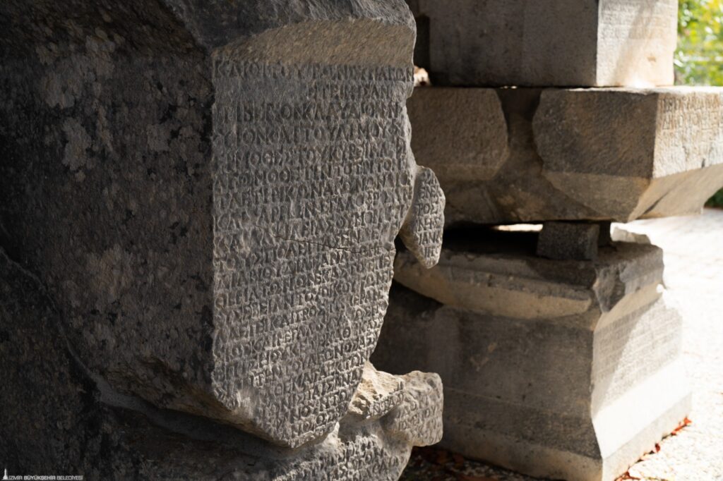 Ancient Greek inscriptions carved into stone blocks at Teos.