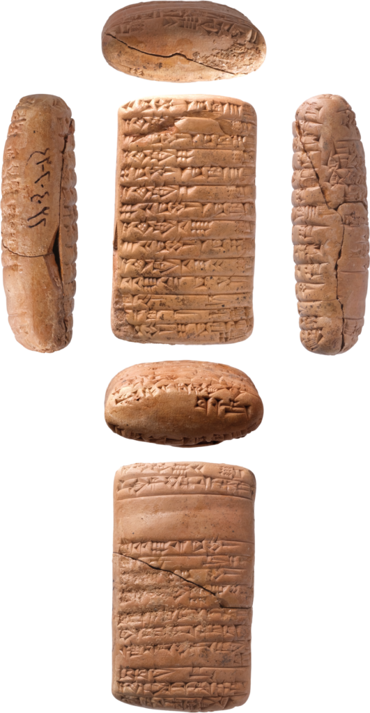 Multiple views of Ur III cuneiform tablet IM 204032, recording an earthwork plan for the mê-Lamassim canal in the Umma region.