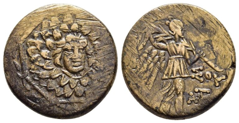 Bronze coin from ancient Amisos under Mithradates VI, showing Medusa's head surrounded by serpents on one side and the winged goddess Nike on the other.