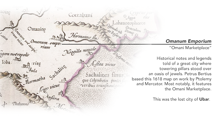 Historical map of southern Arabia showing Omanum Emporium, a trading location that influenced the search for the legendary lost city of Ubar.